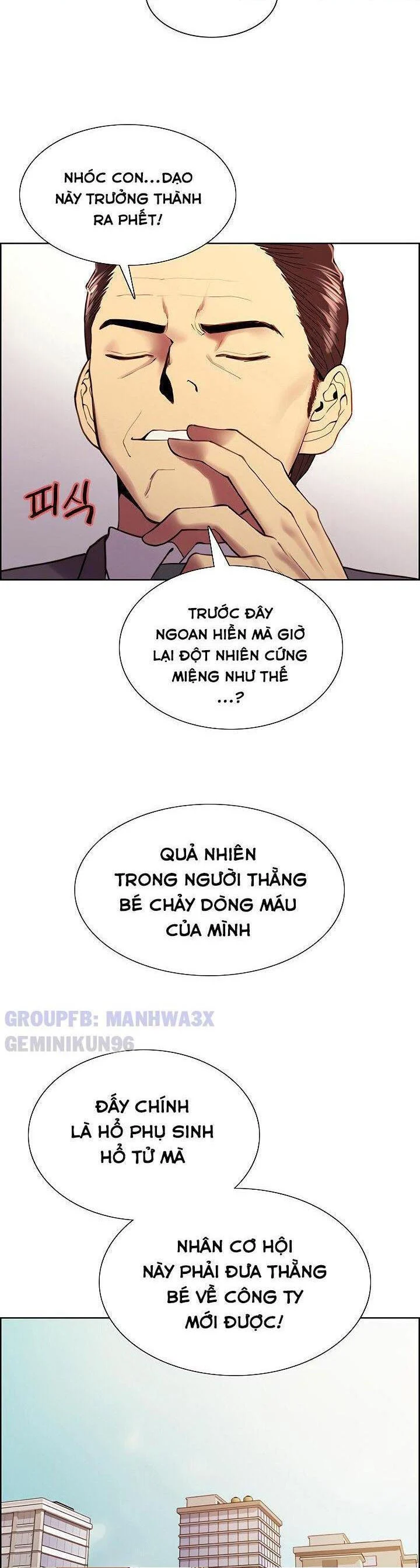 Chạy trốn gia đình