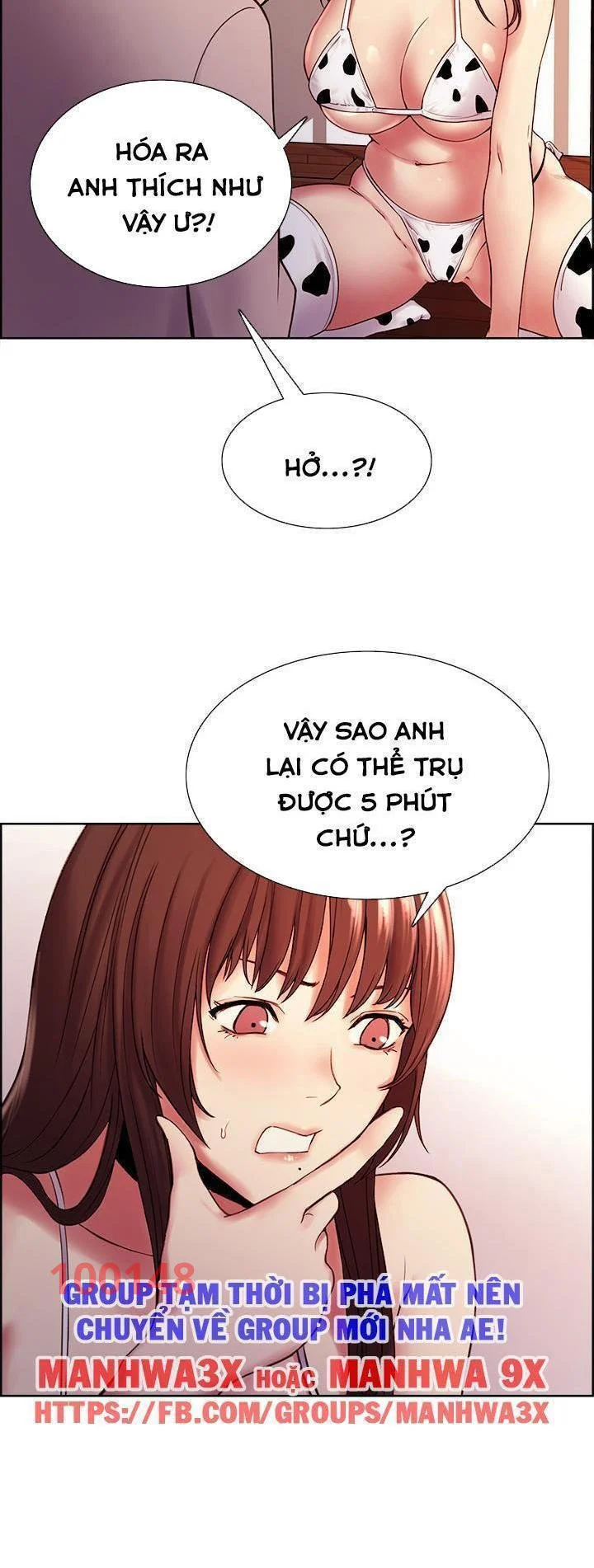 Chạy trốn gia đình