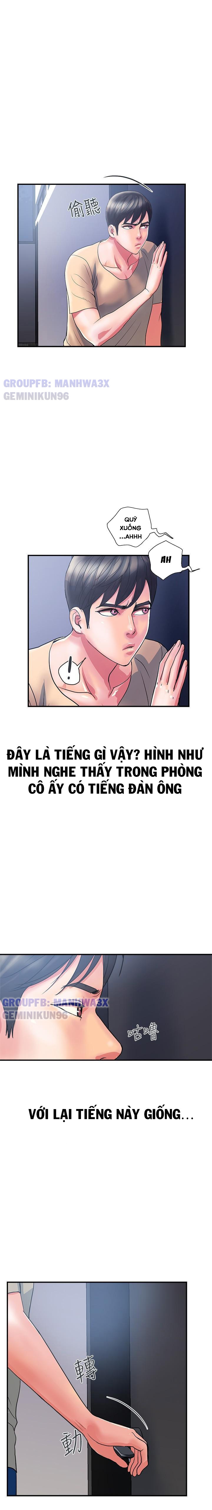 Chất Dẫn Dục