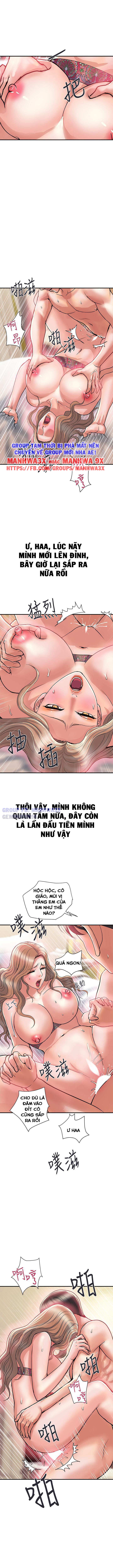 Chất Dẫn Dục