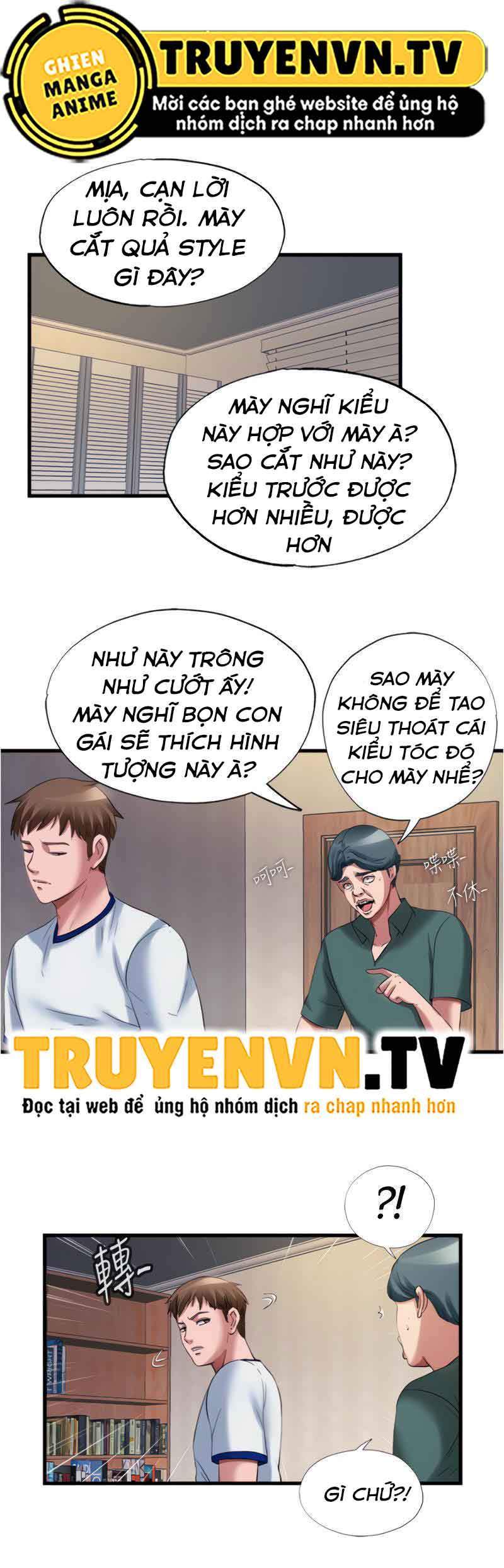 Nước Tràn Hồ Bơi.