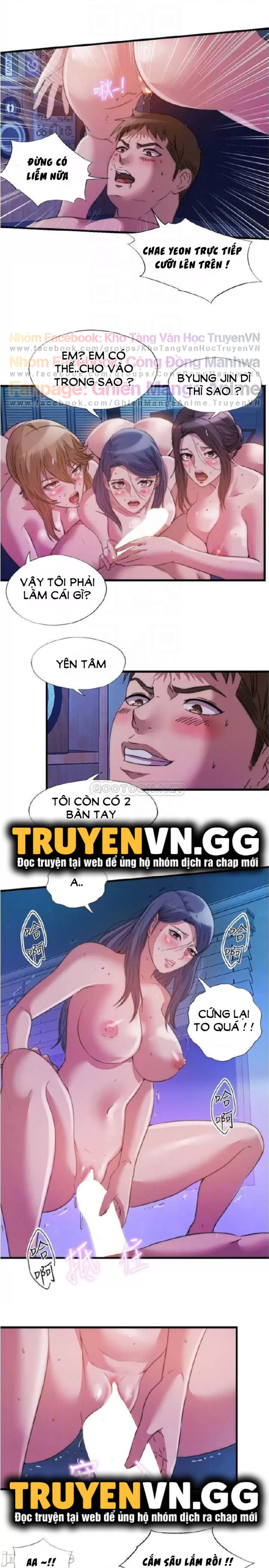 Nước Tràn Hồ Bơi.