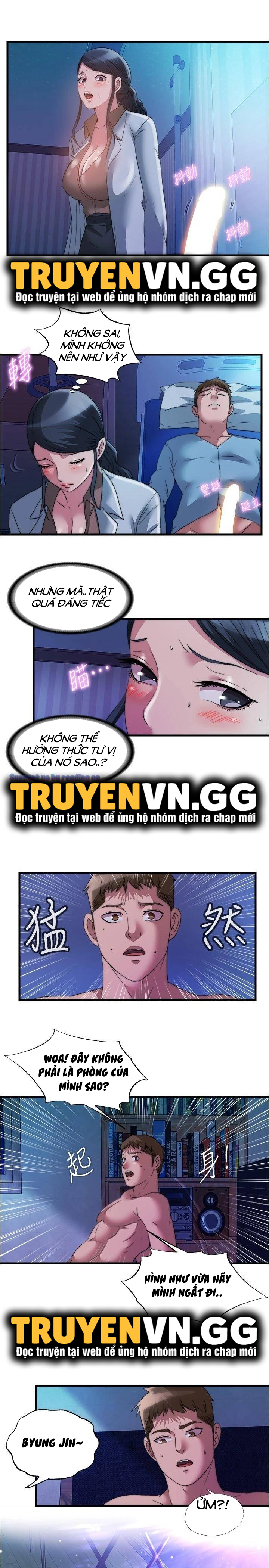 Nước Tràn Hồ Bơi.