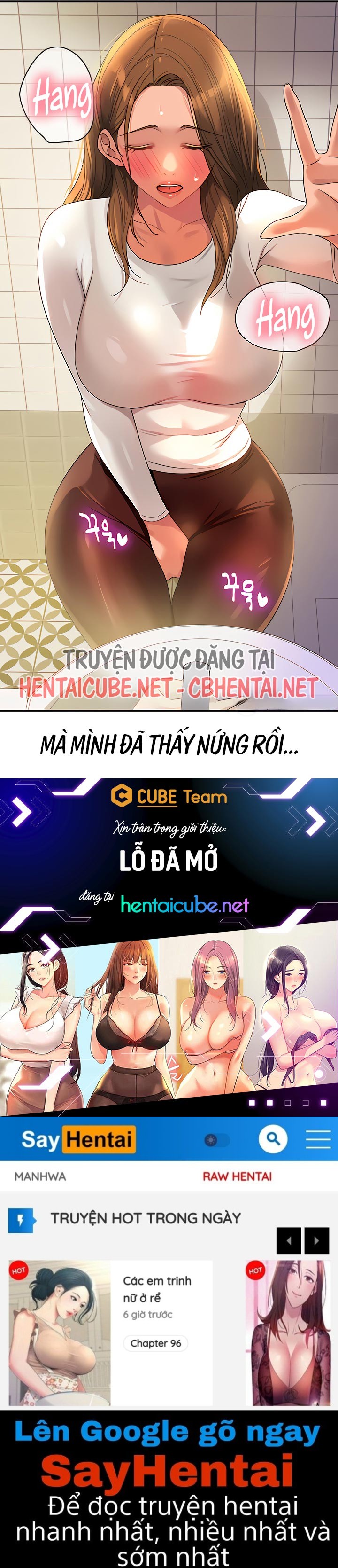 Lỗ đã mở