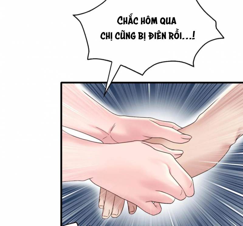 Chị dâu cô đơn