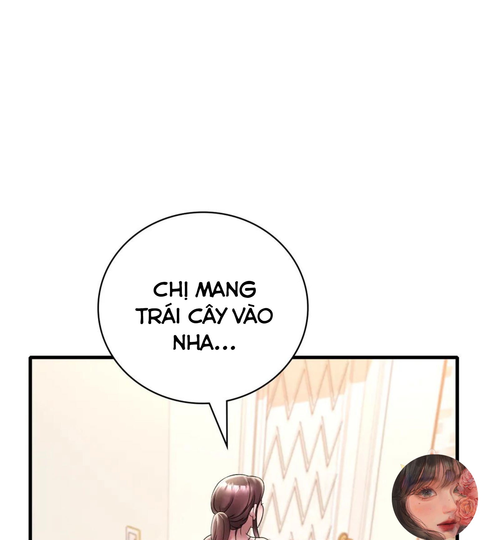 Chị dâu cô đơn