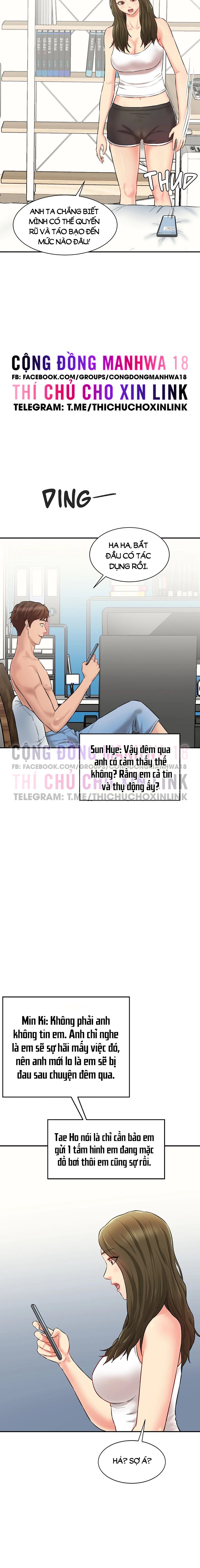 Chị dâu cô đơn