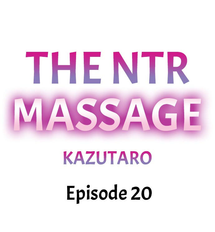 NTR Massage