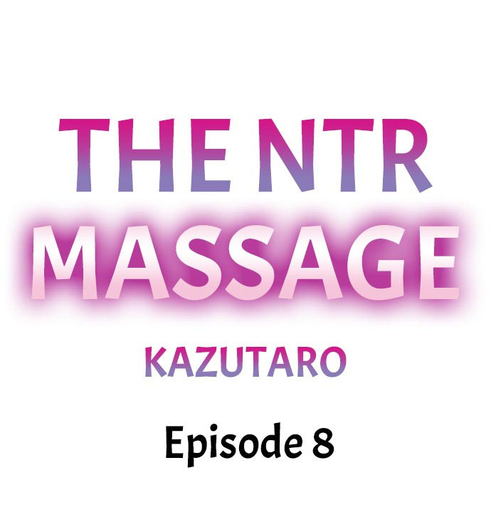 NTR Massage