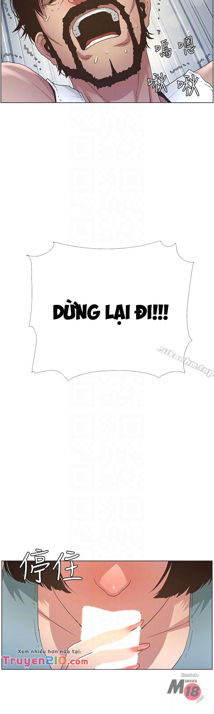 Bố dượng