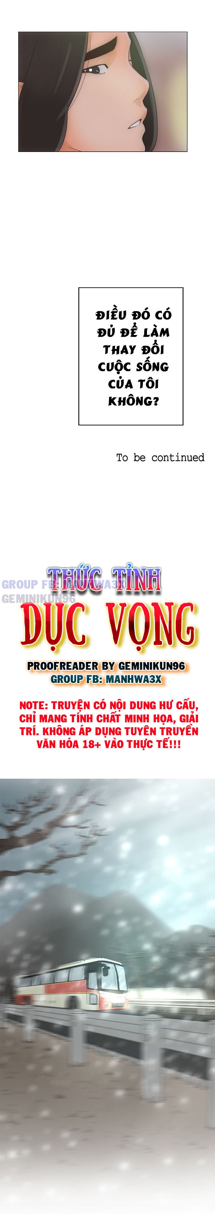 Thức tỉnh dục vọng