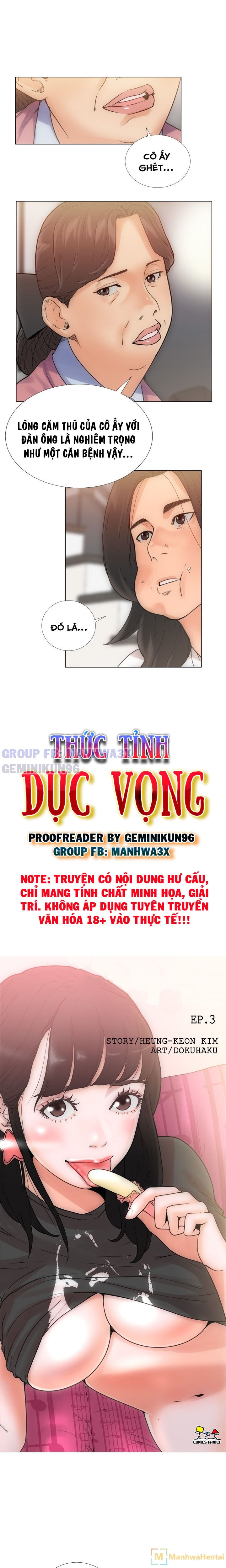 Thức tỉnh dục vọng