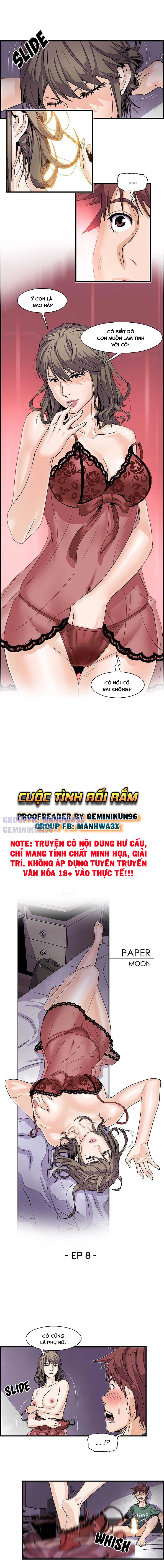 Cuộc tình rối rắm