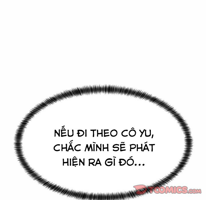 Cô giáo biến thái