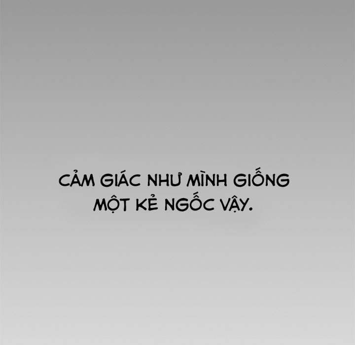 Cô giáo biến thái