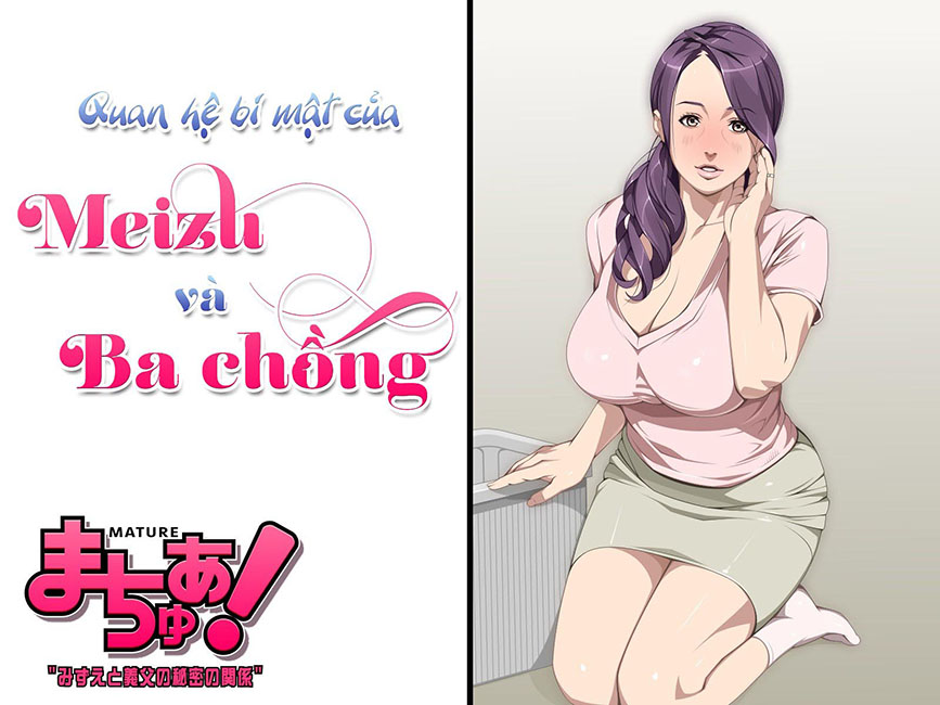 Mature! Mizue To Gifu No Himitsu No Kankei