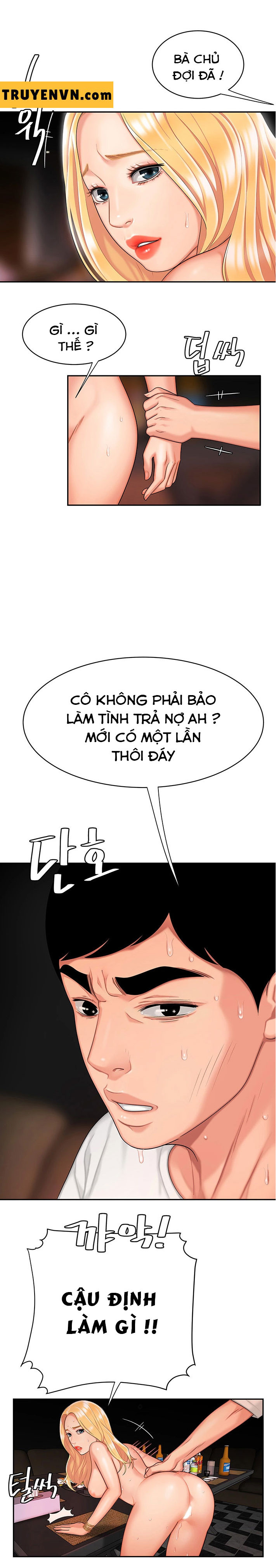 Chàng Trai Giao Hàng