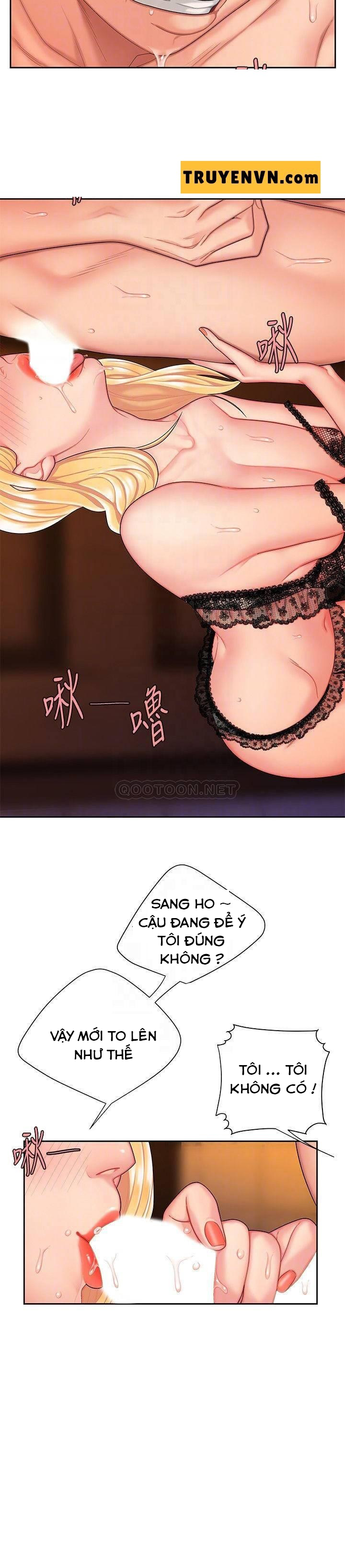 Chàng Trai Giao Hàng