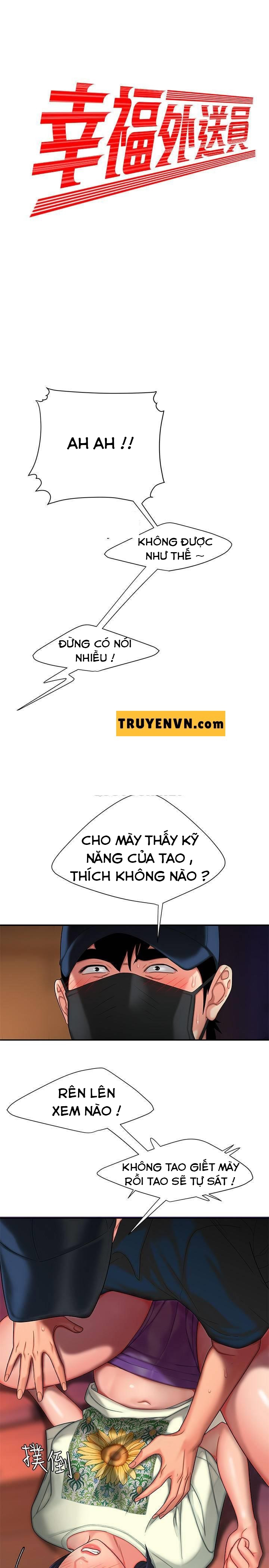 Chàng Trai Giao Hàng