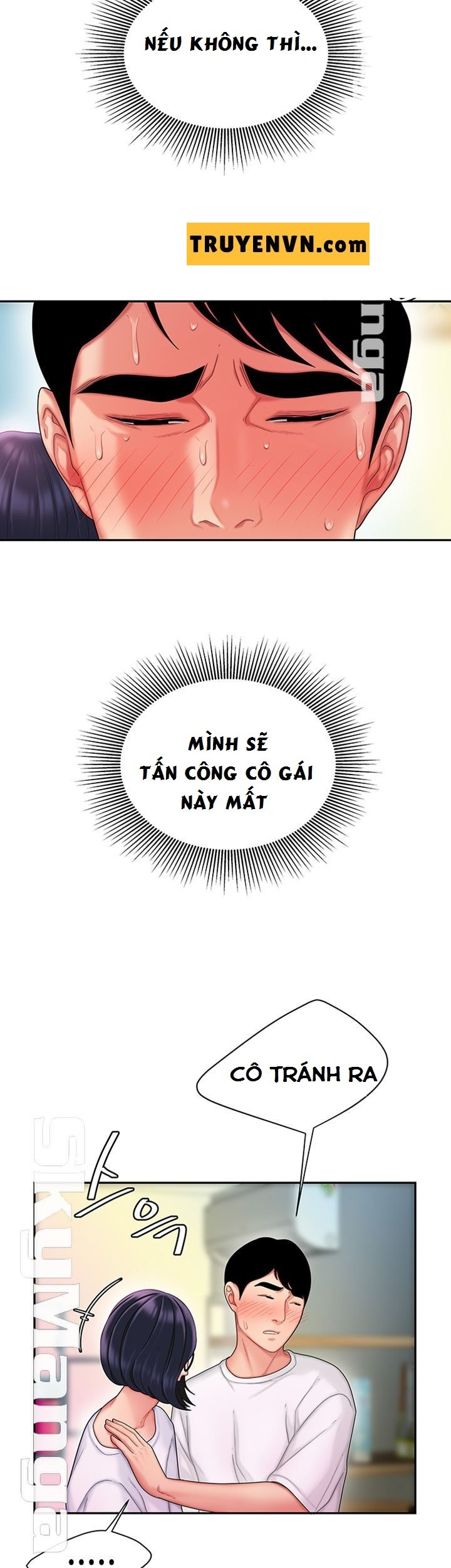 Chàng Trai Giao Hàng