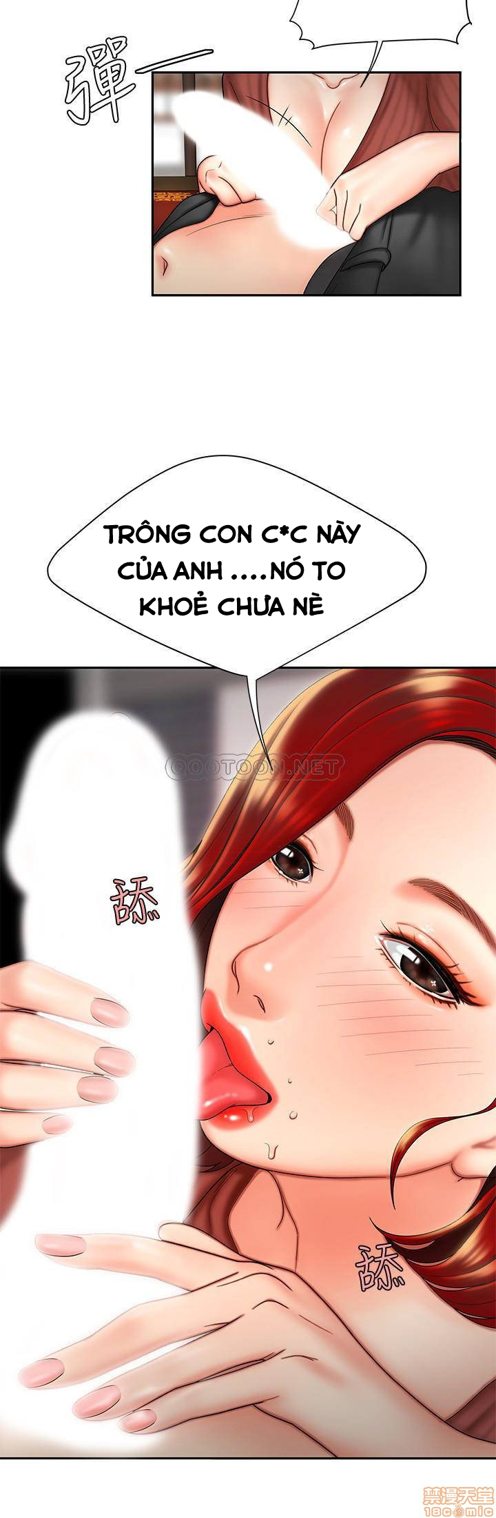 Chàng Trai Giao Hàng