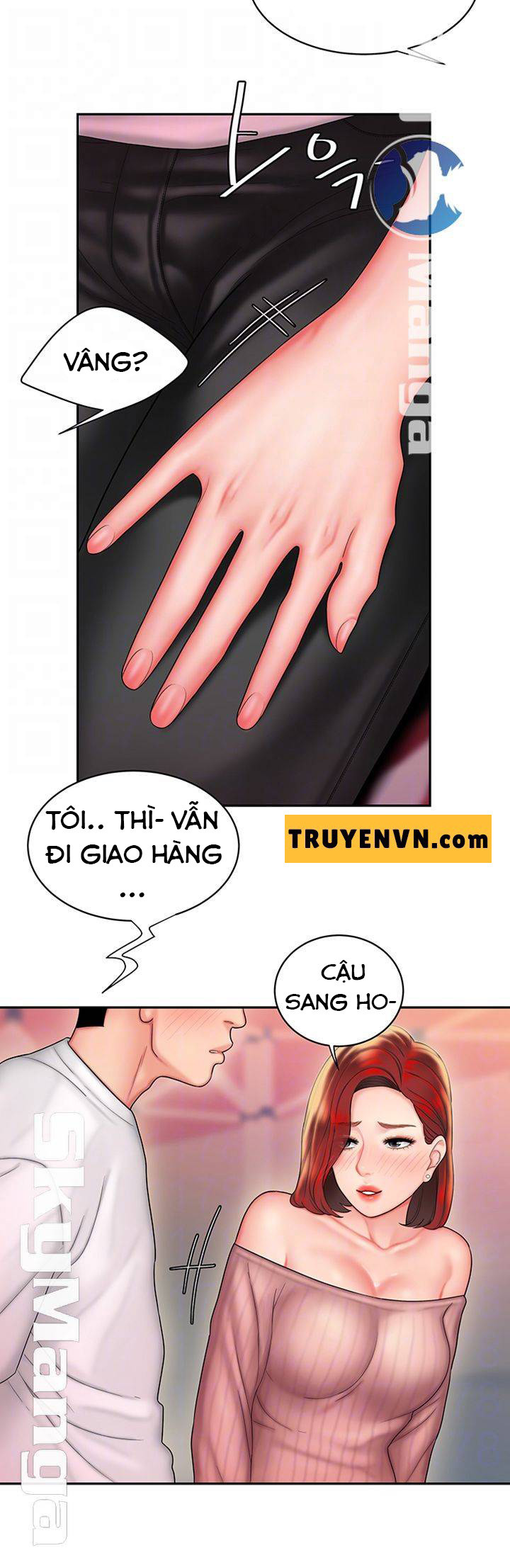 Chàng Trai Giao Hàng