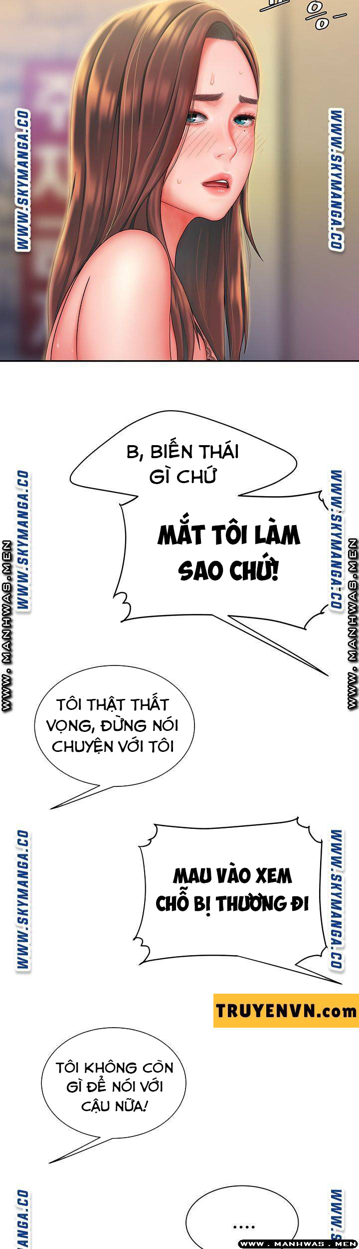 Chàng Trai Giao Hàng