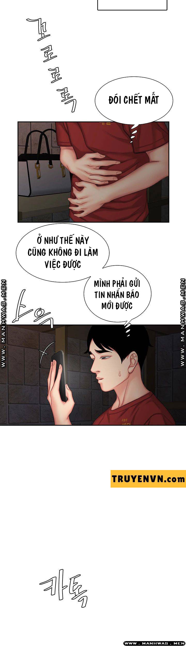 Chàng Trai Giao Hàng