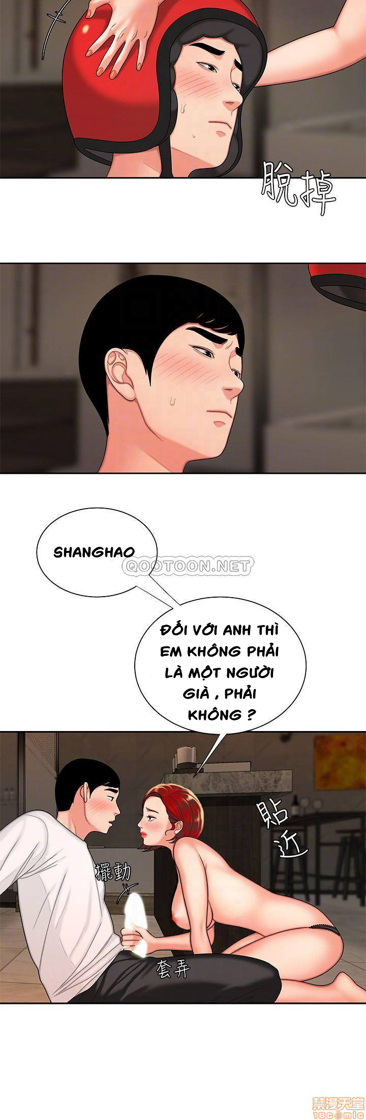 Chàng Trai Giao Hàng