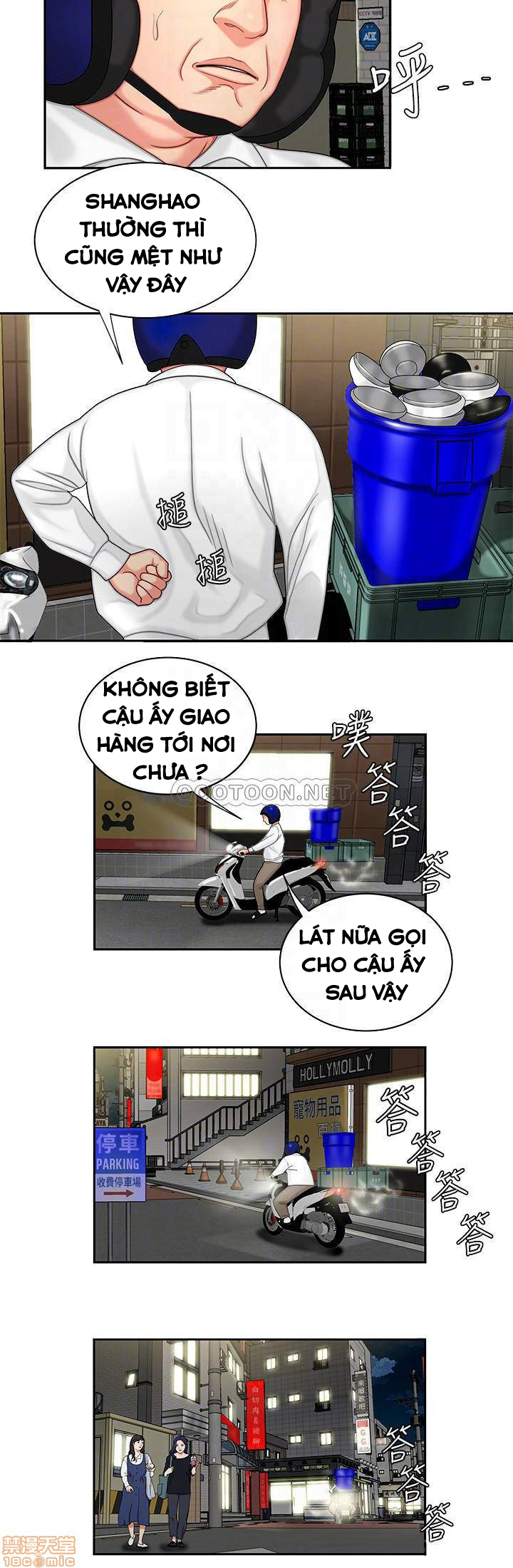 Chàng Trai Giao Hàng