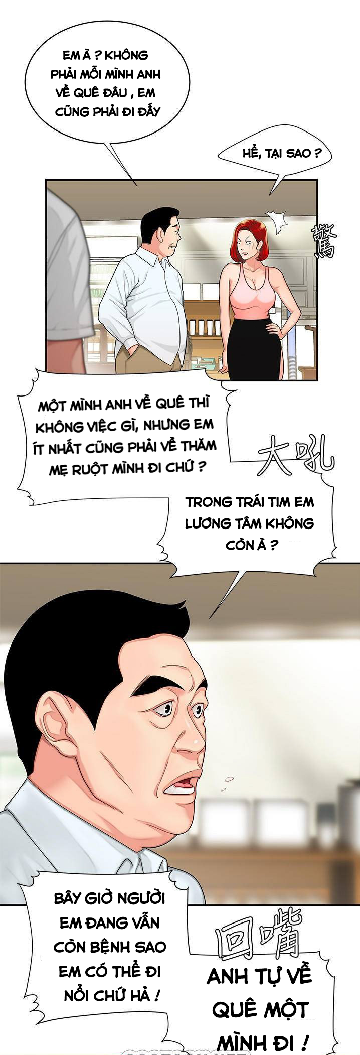 Chàng Trai Giao Hàng