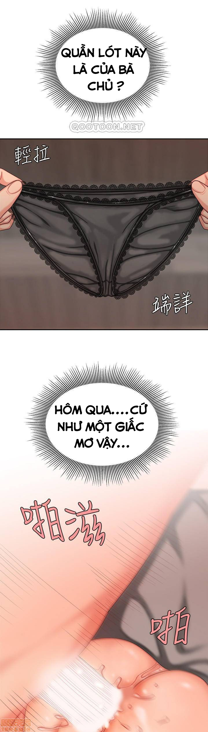 Chàng Trai Giao Hàng