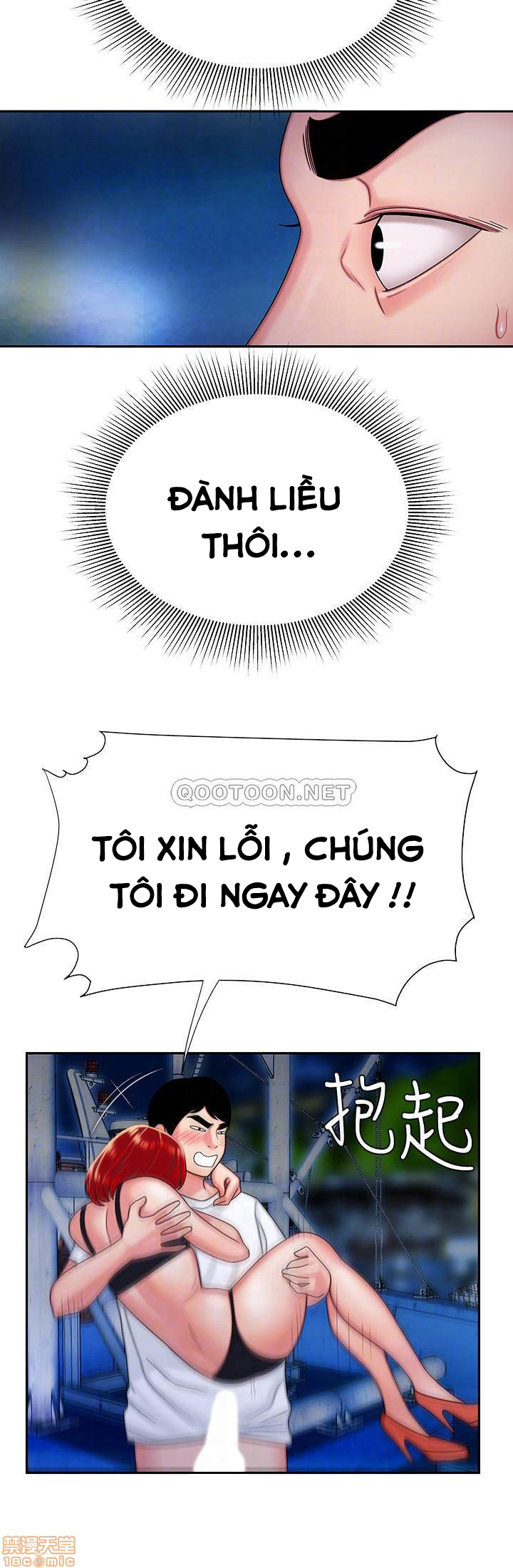 Chàng Trai Giao Hàng