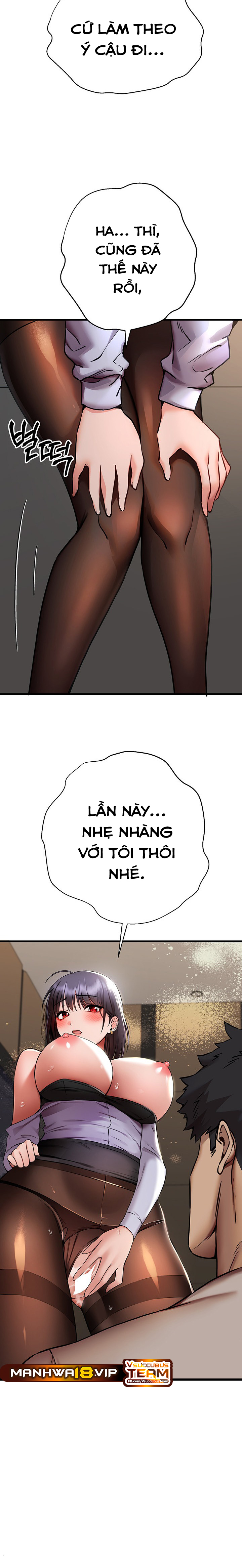 Phải Ngủ Với Người Lạ