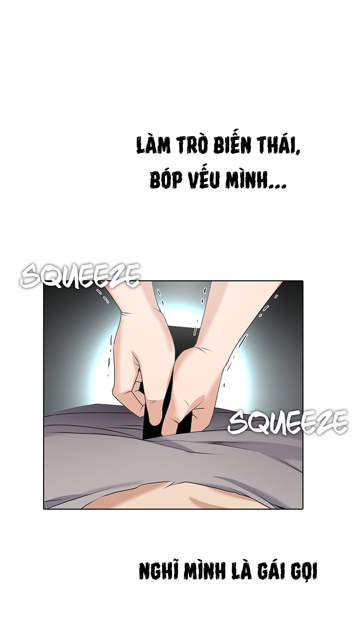 Hoạ Sĩ Khiêu Dâm