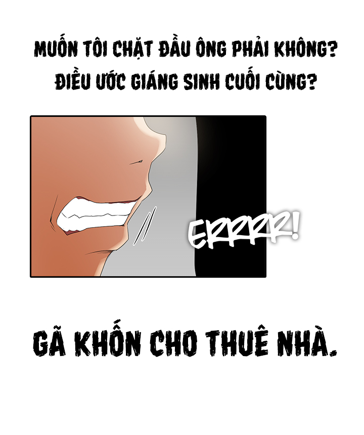 Hoạ Sĩ Khiêu Dâm