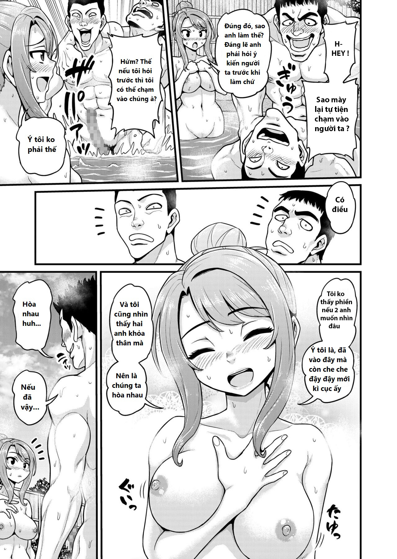 Smashing With Your Gamer Girl Friend At The Hot Spring - NTR version