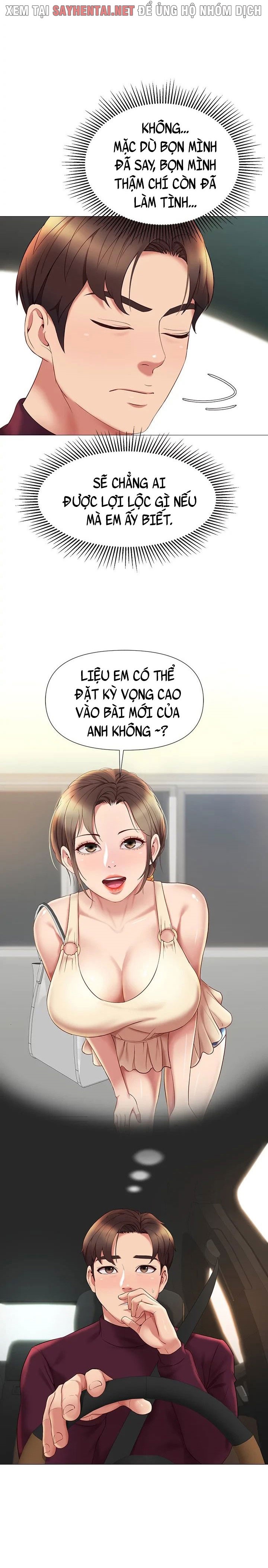 Bạn của con gái tôi