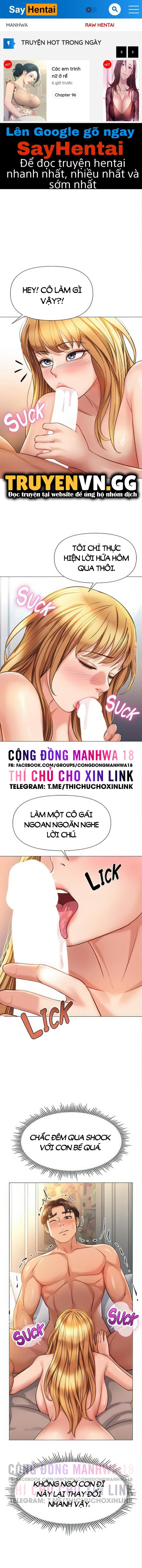 Bạn của con gái tôi