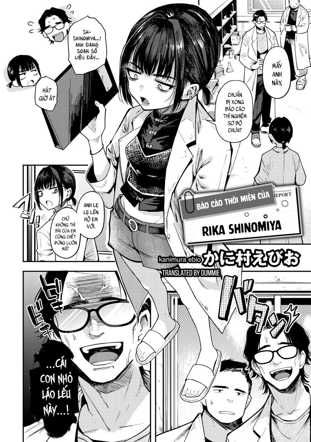 Rika Shinomiya’s Hypnosis Report