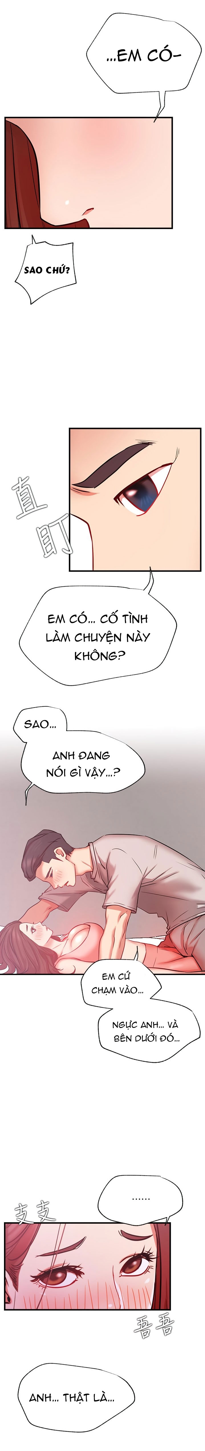 Anh Có Muốn Chịch Em Không?