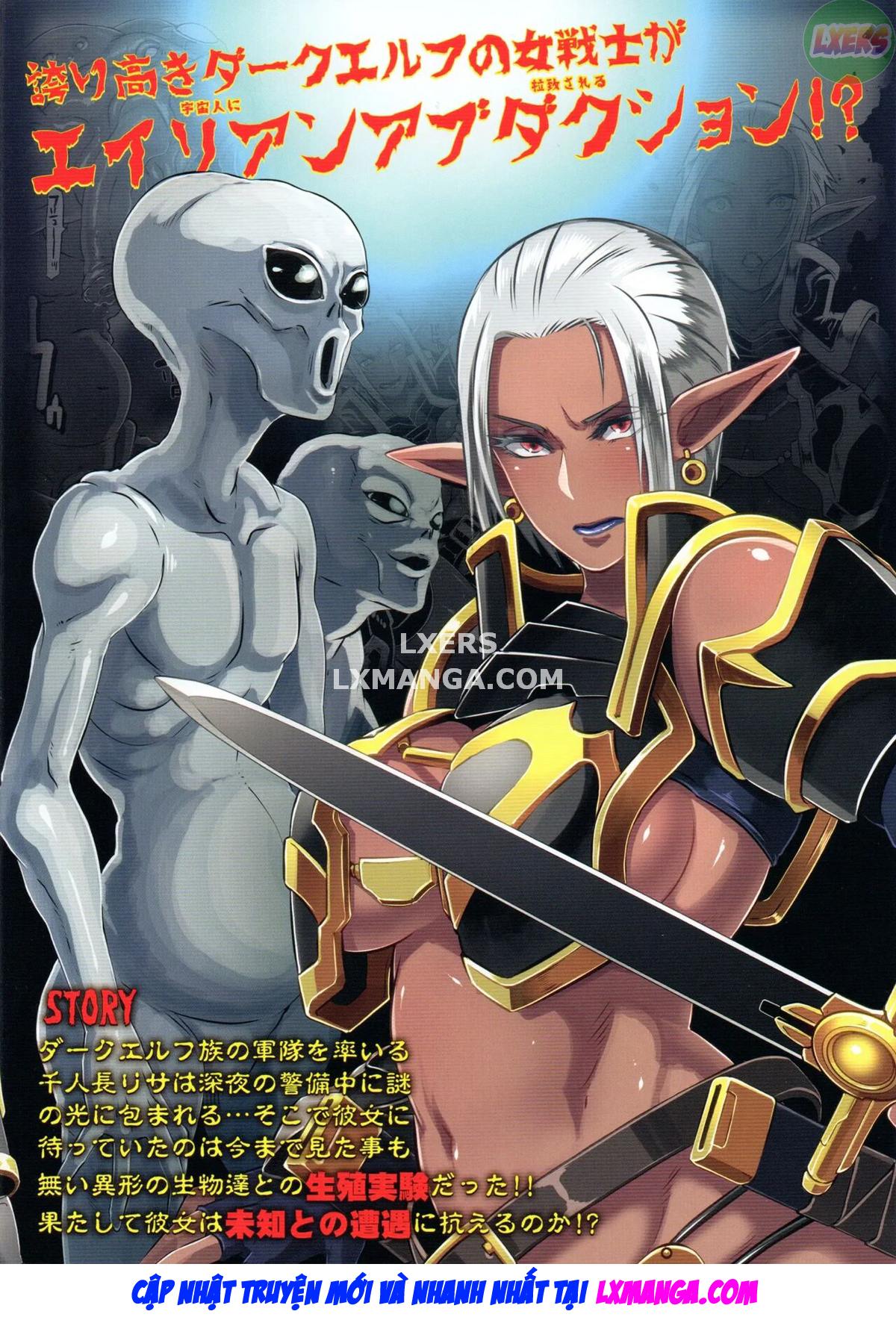 DARK ELF vs ALIEN