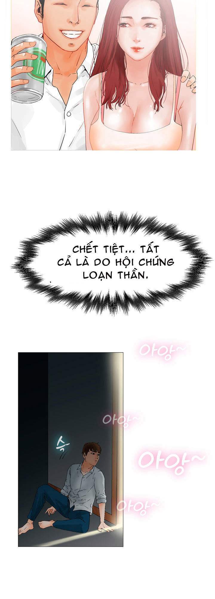 ANH TA, TÔI, CÔ ẤY