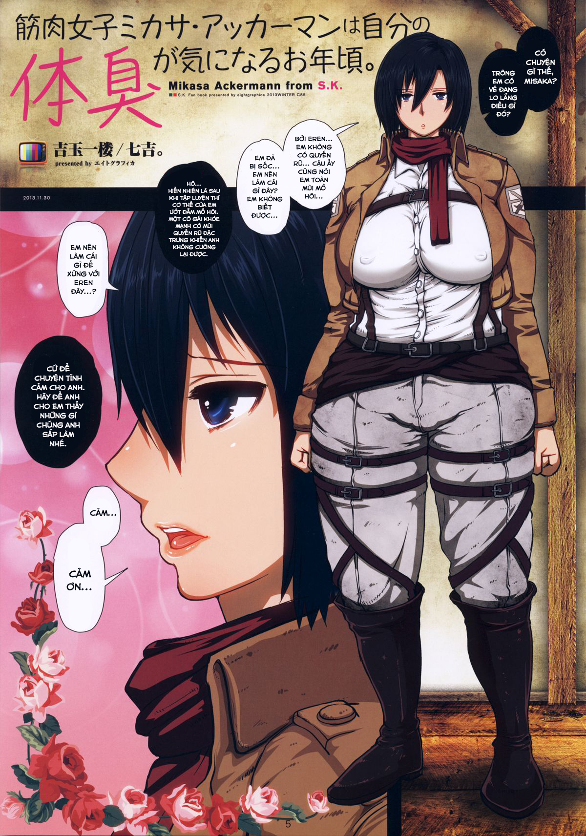 Fukkin Joshi Mikasa Ackerman wa Taishuu ga Ki ni naru Otoshi goro