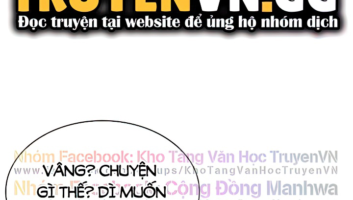 Chuyện Tình Xóm Nội Trú