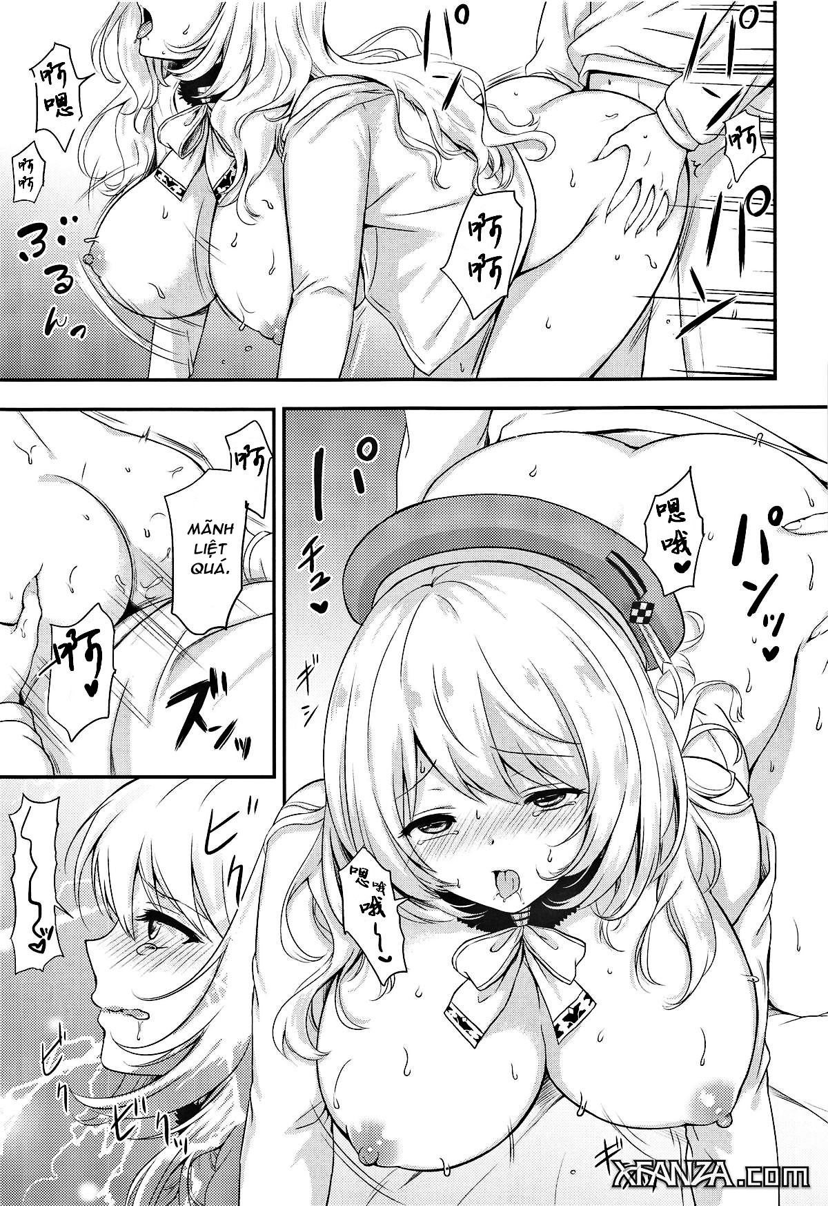 Atago to Mezamashi Ecchi