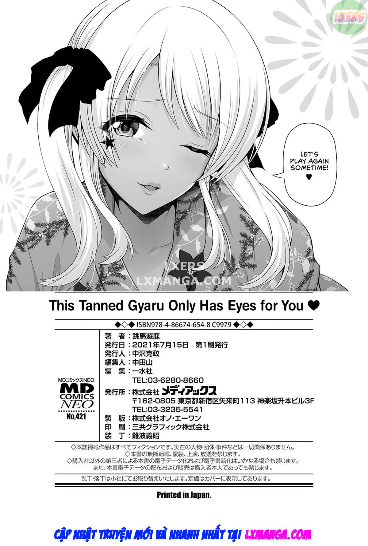 This Tanned Gyaru Only Has Eyes for You