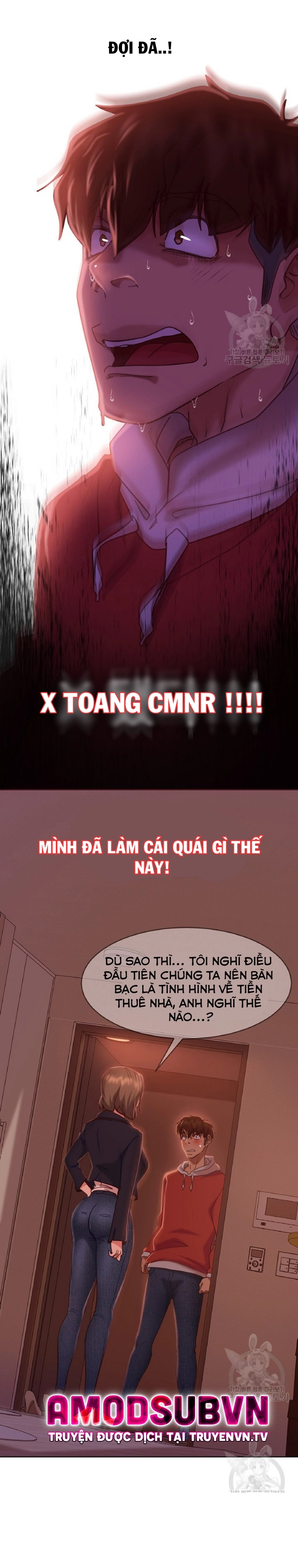 Một ngày rối rắm