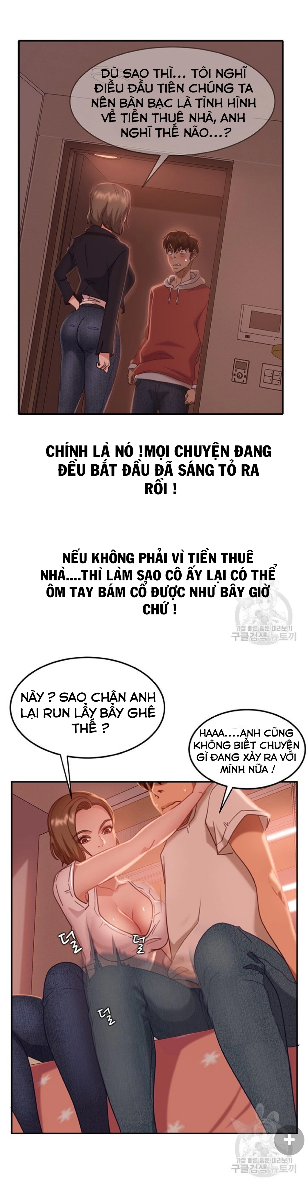 Một ngày rối rắm