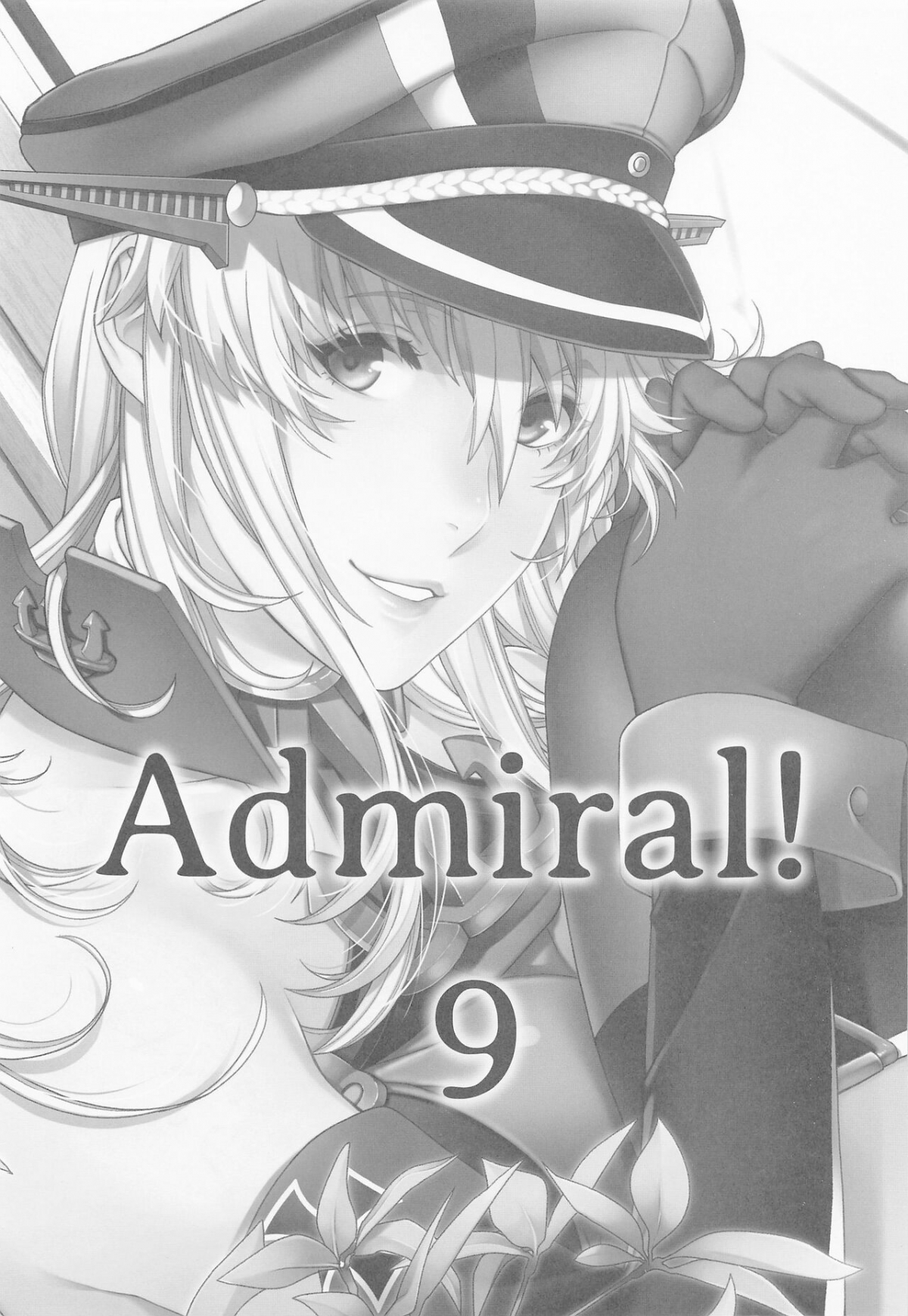 Admiral! 9